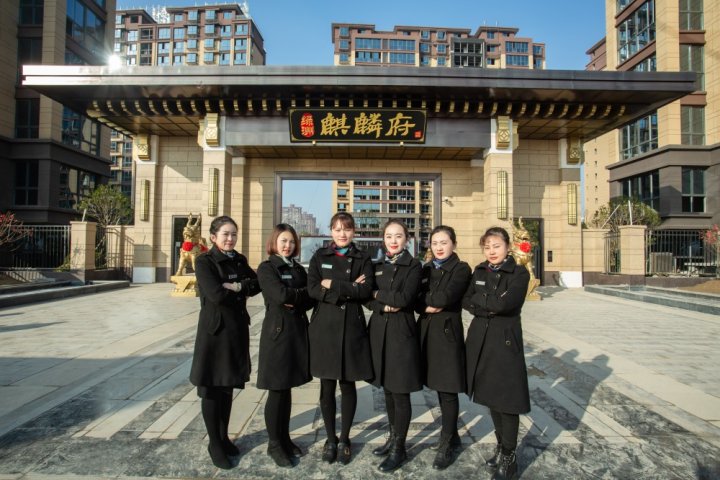 绿洲·麒麟府图片相册-射阳房产网新楼盘频道