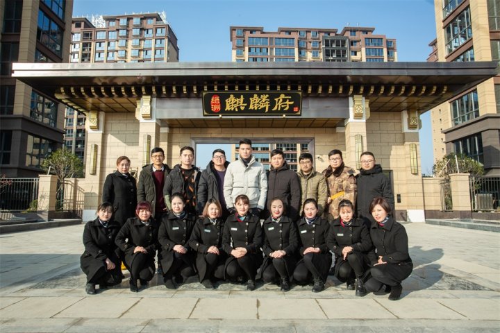 绿洲·麒麟府图片相册-射阳房产网新楼盘频道