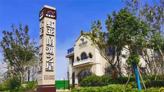 虹亚·明湖之星—"奇幻万圣节南瓜灯diy"活动圆满结束!