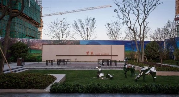 紫宸| 墅质洋房加推在即,实力续写射阳荣耀