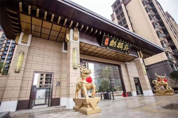 绿洲·麒麟府一期圆满交房!交房即交房产证!_射阳房产网资讯
