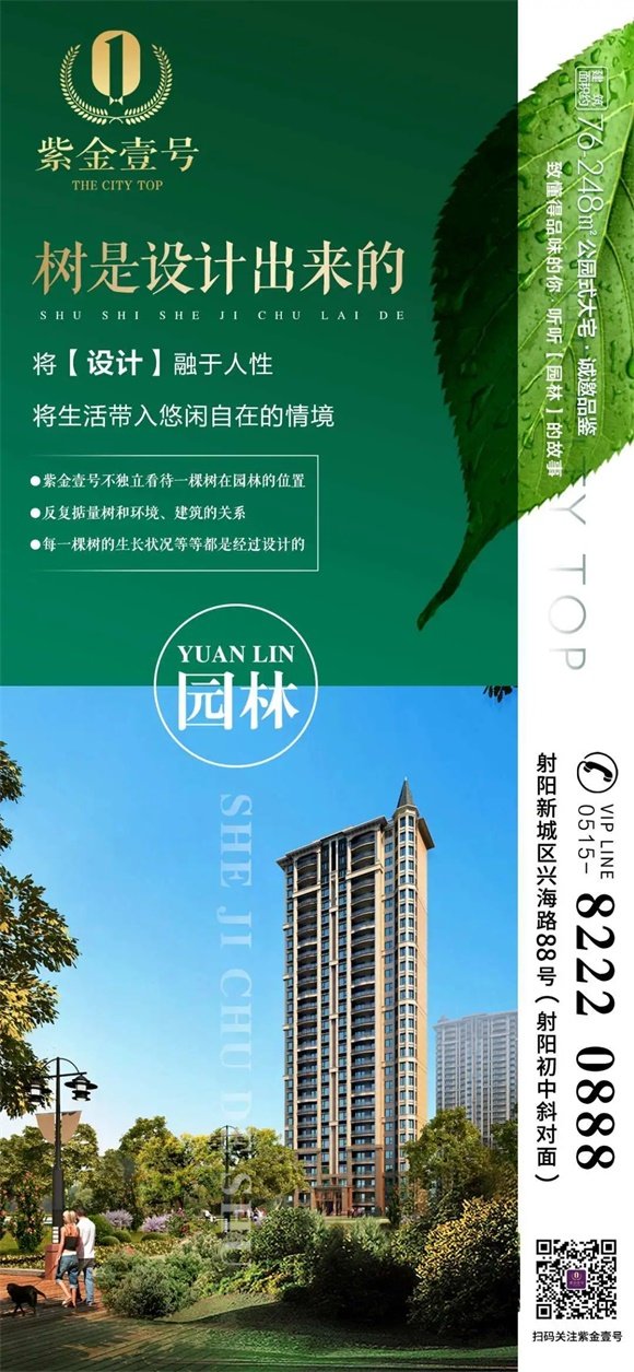 的第一步,就开启了一段雅致旅行完全人车分流让更多园林故事在这里