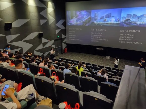 射阳吾悦广场vip观影会圆满落幕,美好时光持续升温