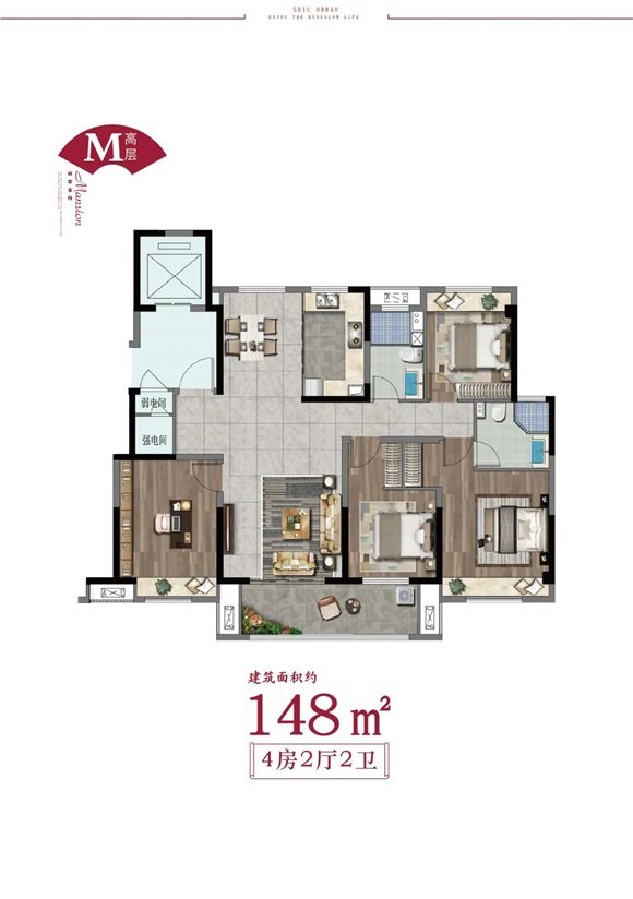 紫宸在售户型图鉴时代下的人居答案哪款让你最上头